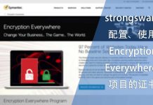为strongswan配置Encryption Everywhere项目的证书