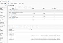 配置Dell MD3200i并通过iSCSI为esxi集群提供共享存储